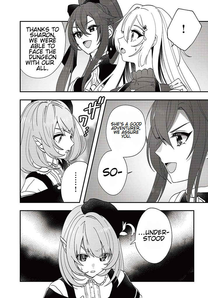 Page 20 Chapter 12 From Villainess to Healer: I Know the Cheat to Change My Fate