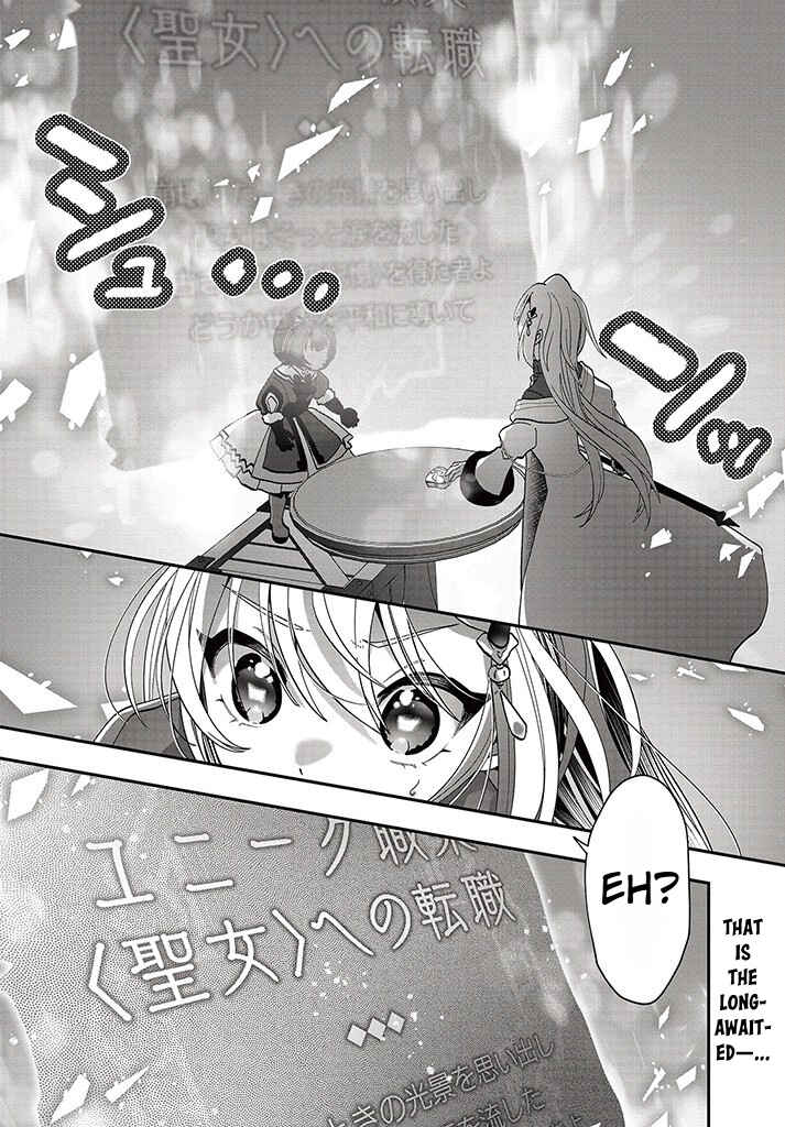 Page 27 Chapter 12 From Villainess to Healer: I Know the Cheat to Change My Fate