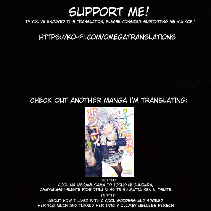 Page 28 Chapter 12 From Villainess to Healer: I Know the Cheat to Change My Fate