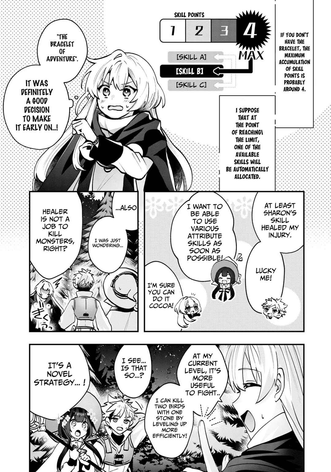 Page 14 Chapter 4 From Villainess to Healer: I Know the Cheat to Change My Fate