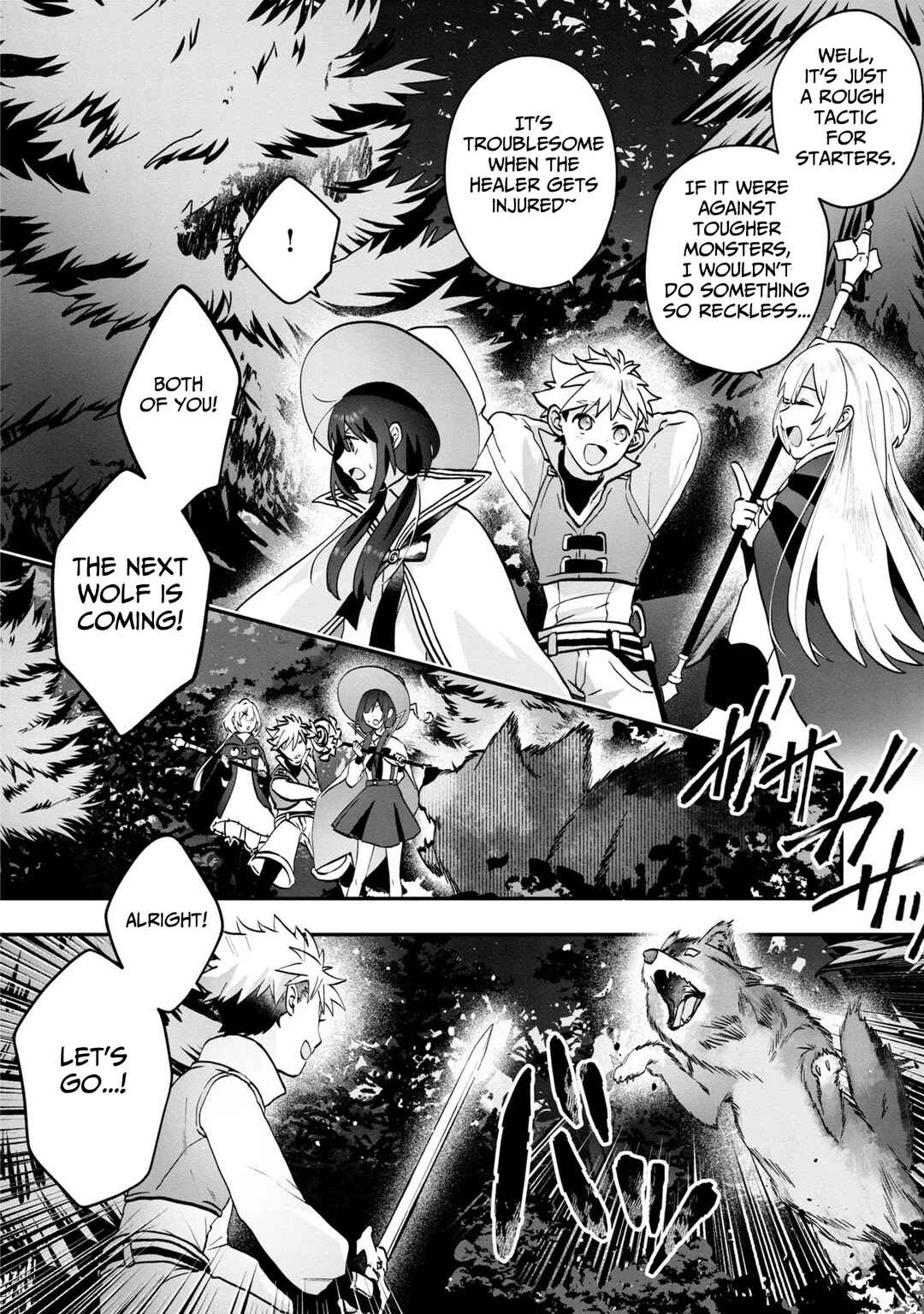 Page 15 Chapter 4 From Villainess to Healer: I Know the Cheat to Change My Fate
