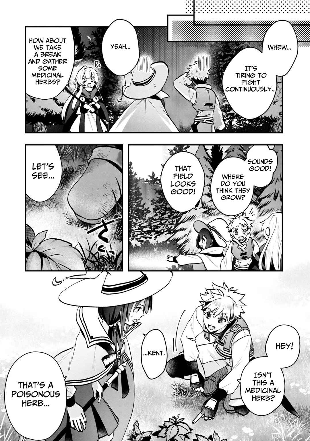 Page 17 Chapter 4 From Villainess to Healer: I Know the Cheat to Change My Fate