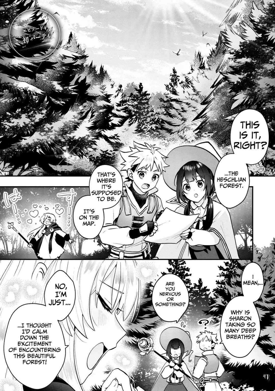 Page 2 Chapter 4 From Villainess to Healer: I Know the Cheat to Change My Fate