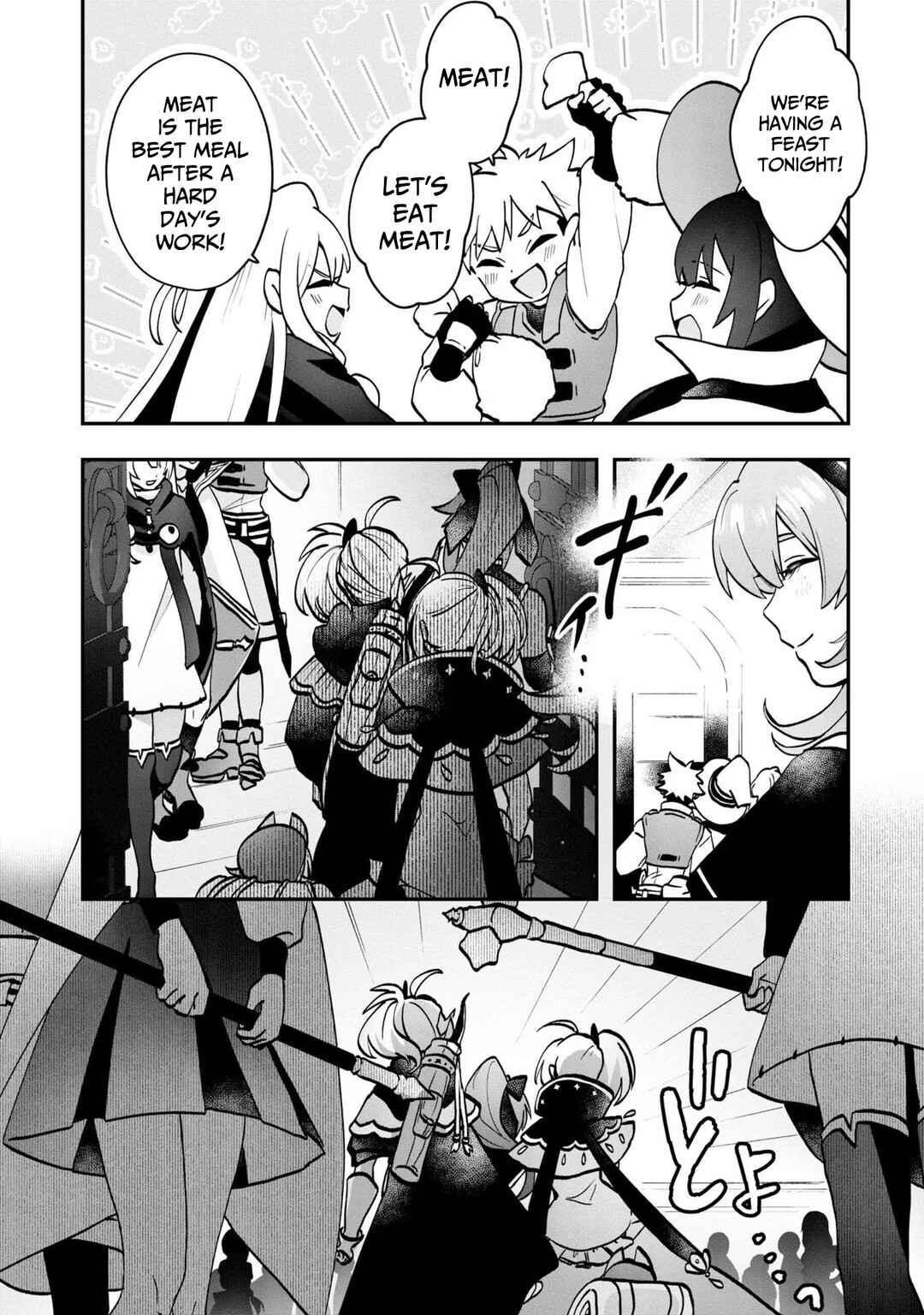 Page 26 Chapter 4 From Villainess to Healer: I Know the Cheat to Change My Fate
