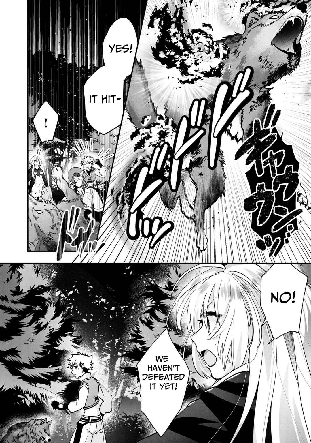 Page 6 Chapter 4 From Villainess to Healer: I Know the Cheat to Change My Fate
