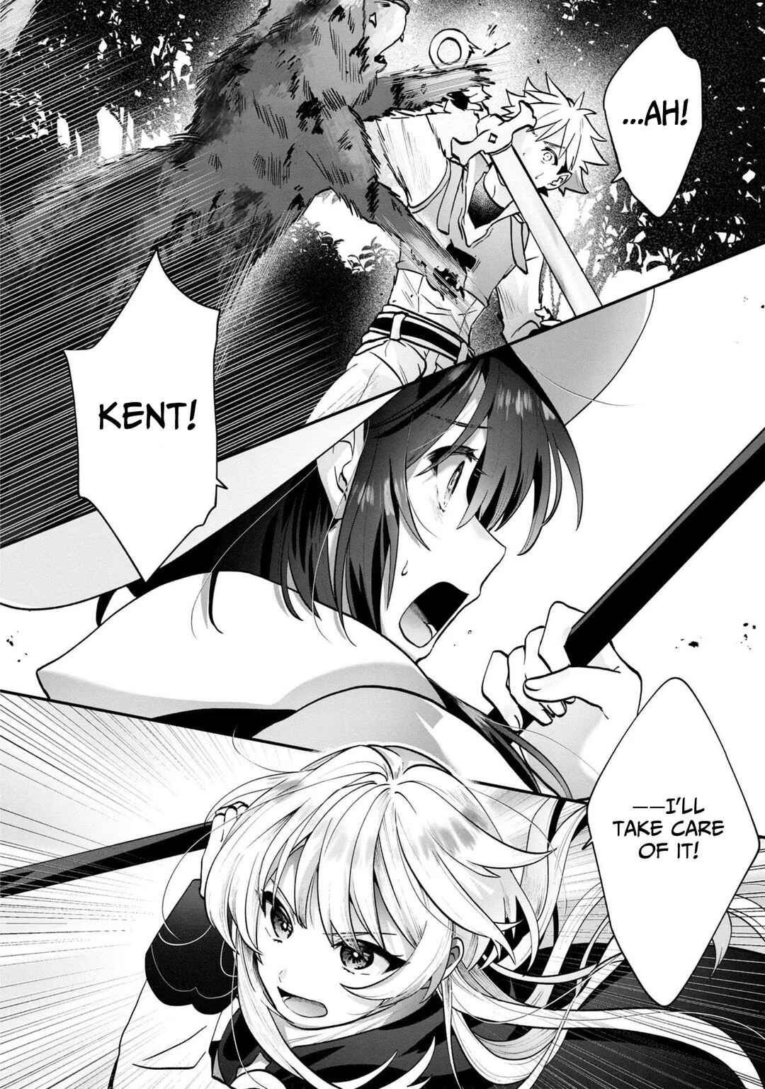 Page 7 Chapter 4 From Villainess to Healer: I Know the Cheat to Change My Fate