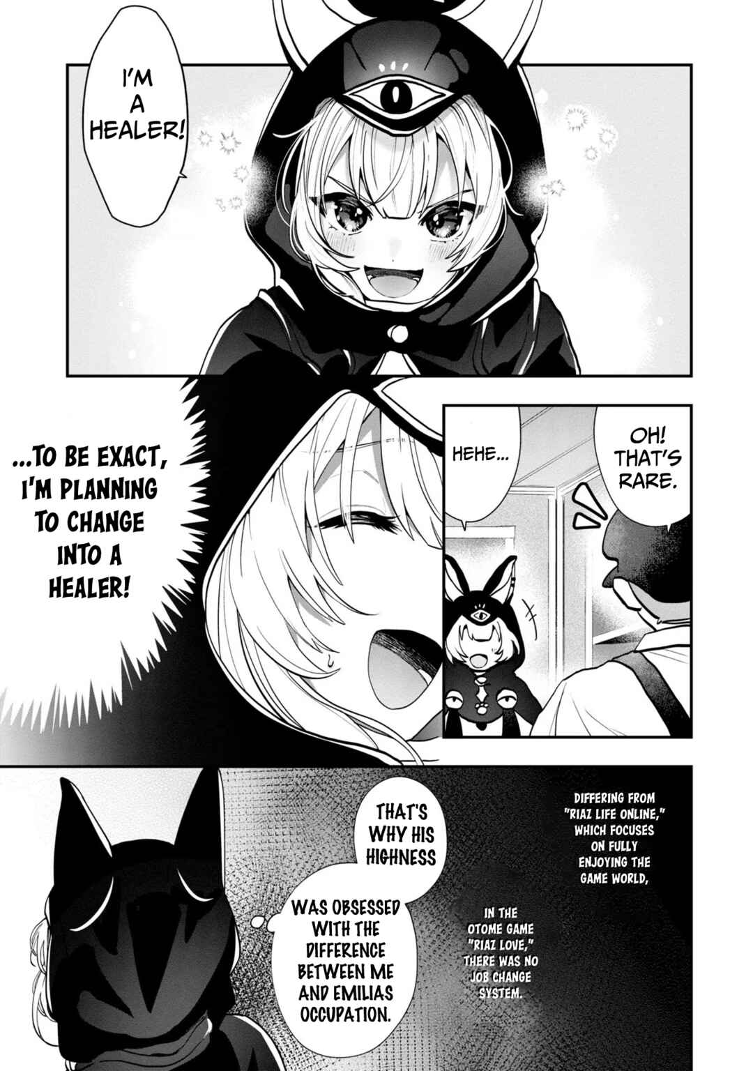 Page 12 Chapter 2 From Villainess to Healer: I Know the Cheat to Change My Fate
