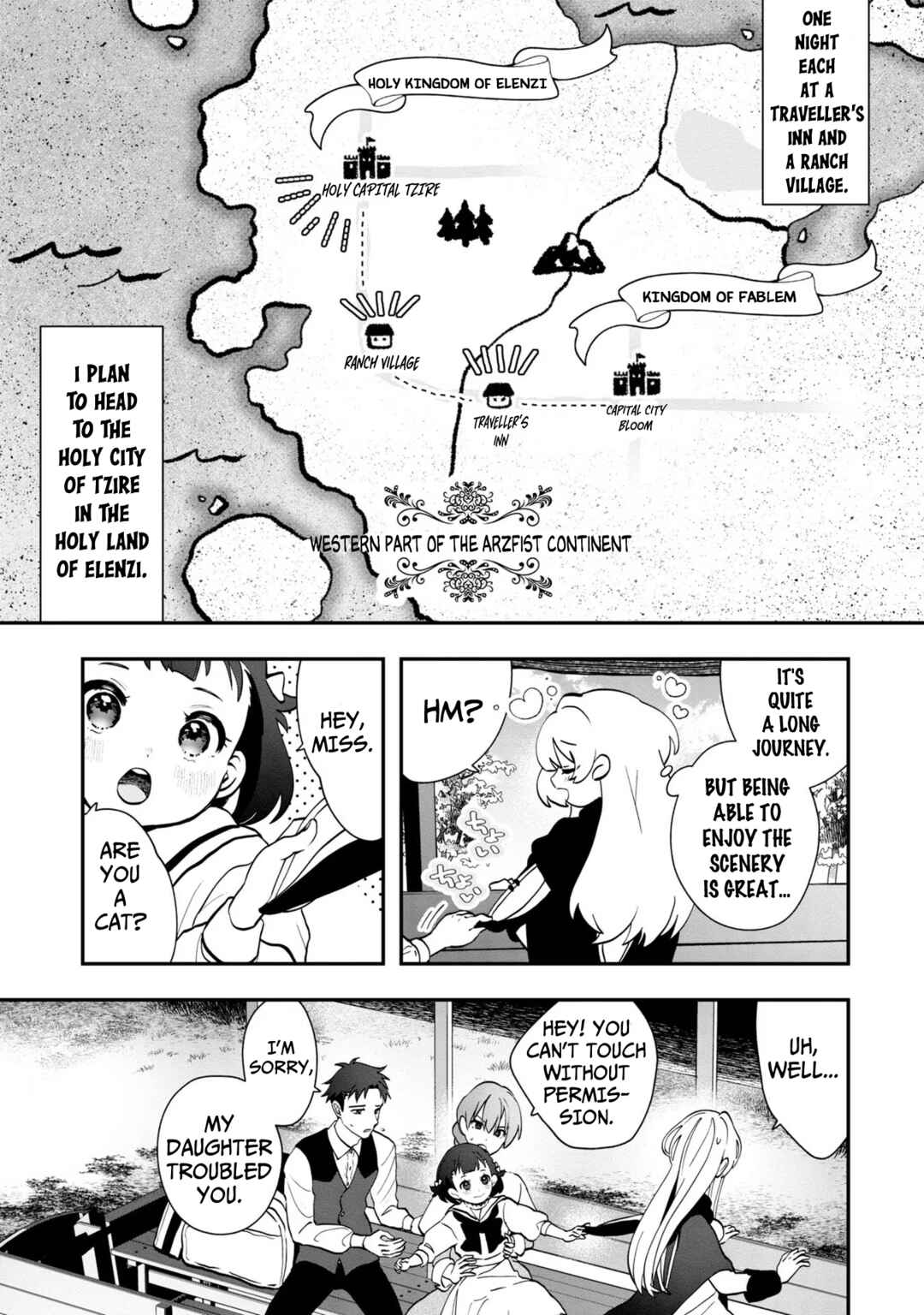 Page 16 Chapter 2 From Villainess to Healer: I Know the Cheat to Change My Fate