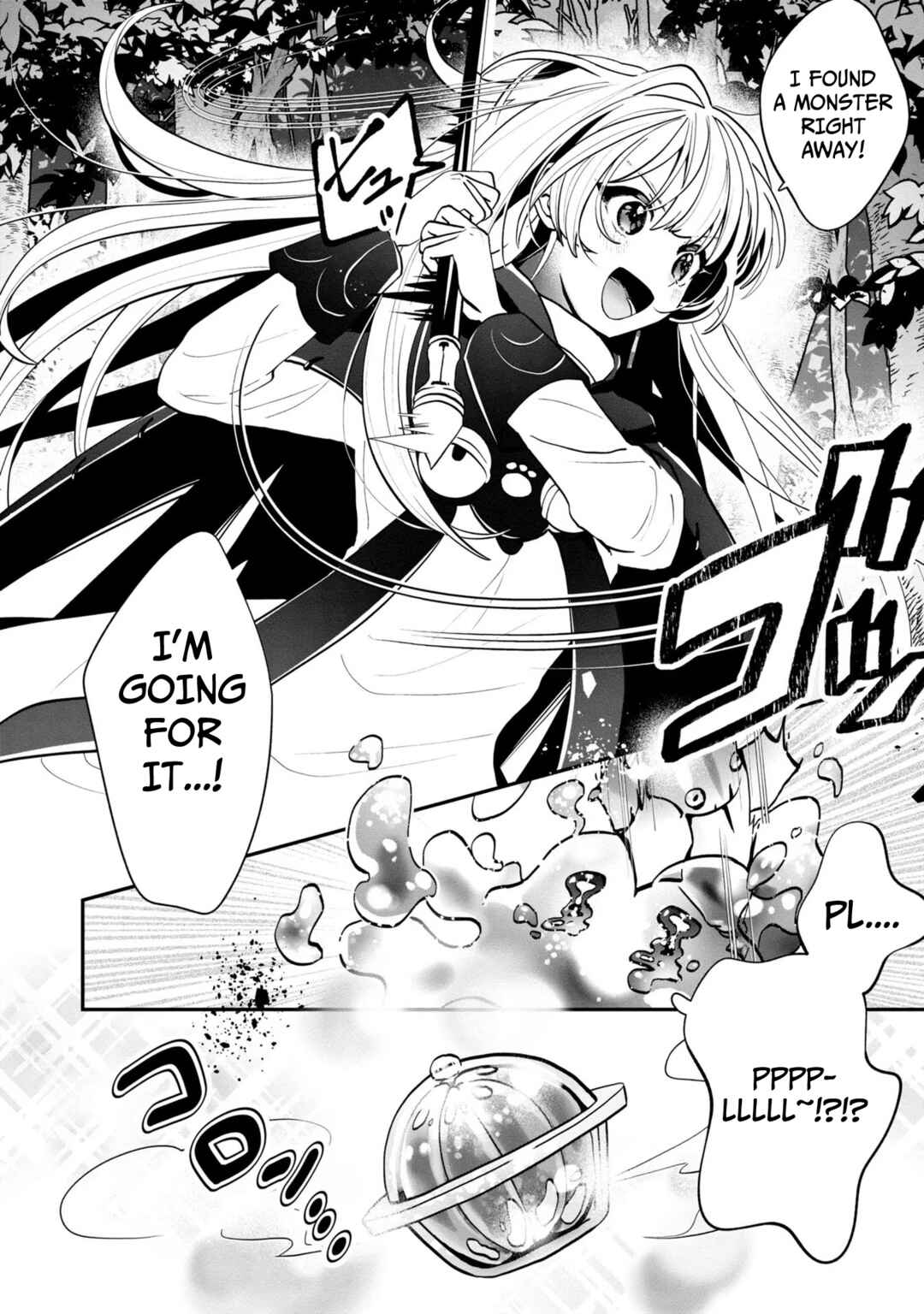 Page 24 Chapter 2 From Villainess to Healer: I Know the Cheat to Change My Fate