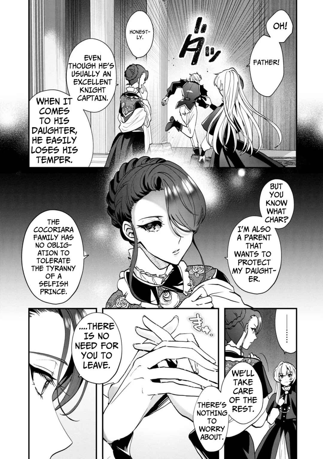 Page 4 Chapter 2 From Villainess to Healer: I Know the Cheat to Change My Fate