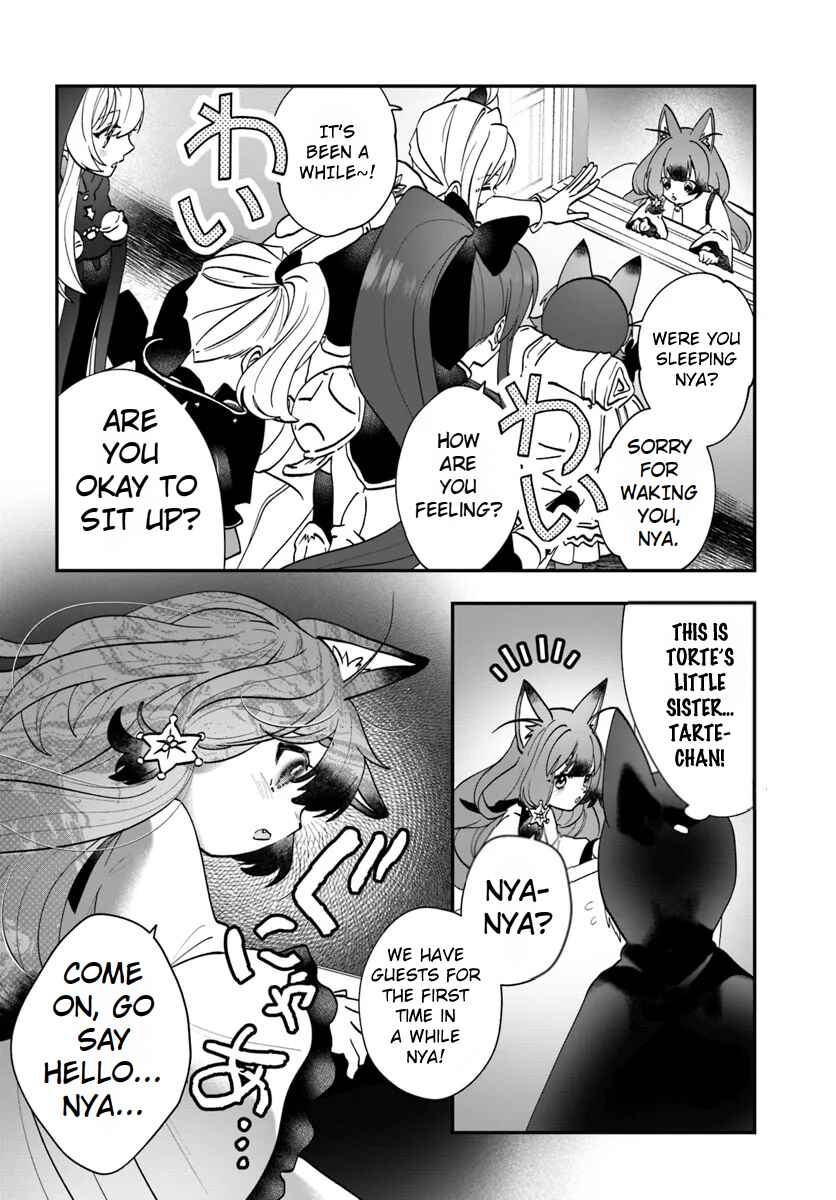 Page 14 Chapter 18 From Villainess to Healer: I Know the Cheat to Change My Fate