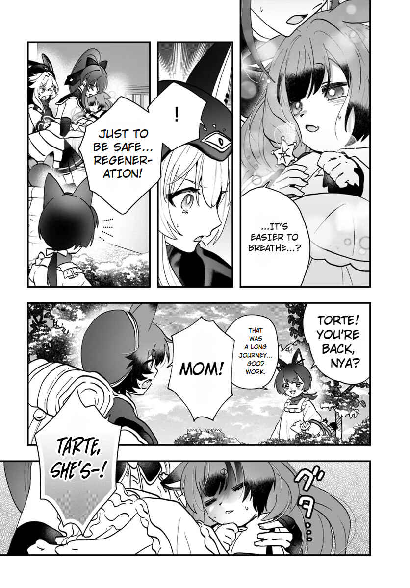 Page 16 Chapter 18 From Villainess to Healer: I Know the Cheat to Change My Fate