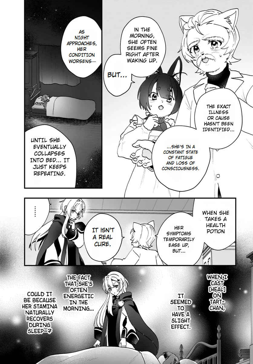 Page 21 Chapter 18 From Villainess to Healer: I Know the Cheat to Change My Fate