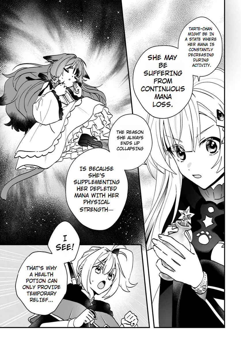 Page 23 Chapter 18 From Villainess to Healer: I Know the Cheat to Change My Fate