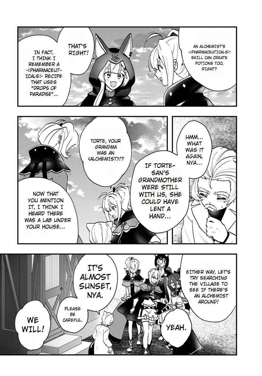 Page 30 Chapter 18 From Villainess to Healer: I Know the Cheat to Change My Fate