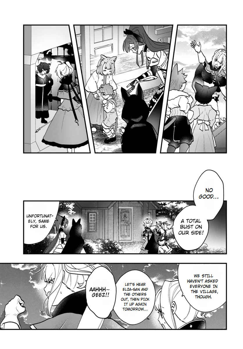 Page 31 Chapter 18 From Villainess to Healer: I Know the Cheat to Change My Fate