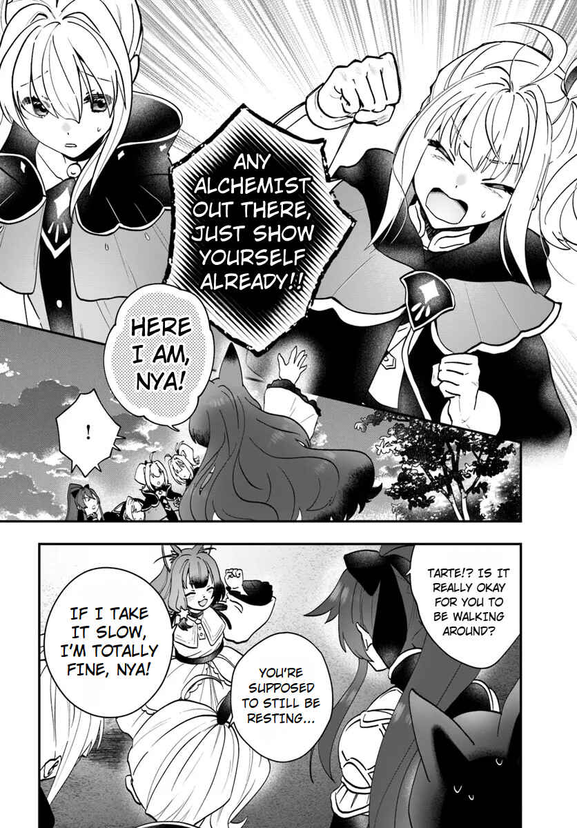 Page 32 Chapter 18 From Villainess to Healer: I Know the Cheat to Change My Fate