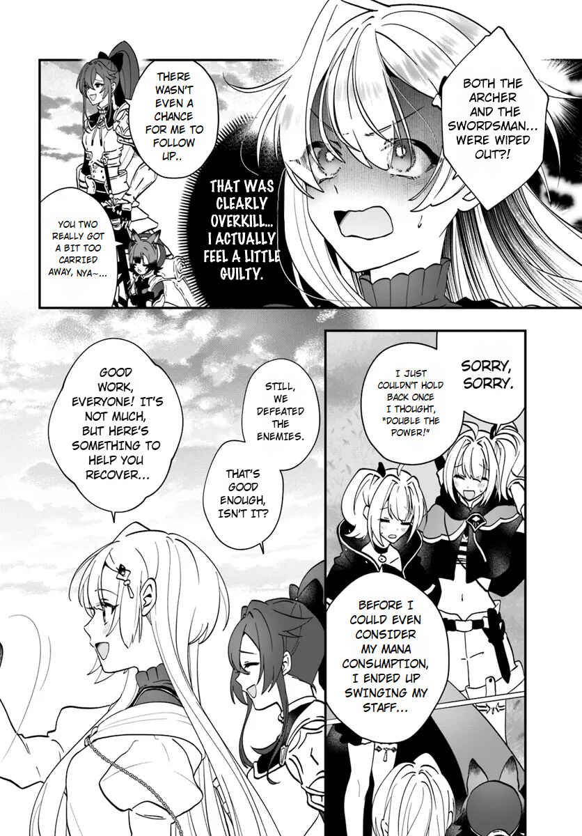 Page 6 Chapter 18 From Villainess to Healer: I Know the Cheat to Change My Fate
