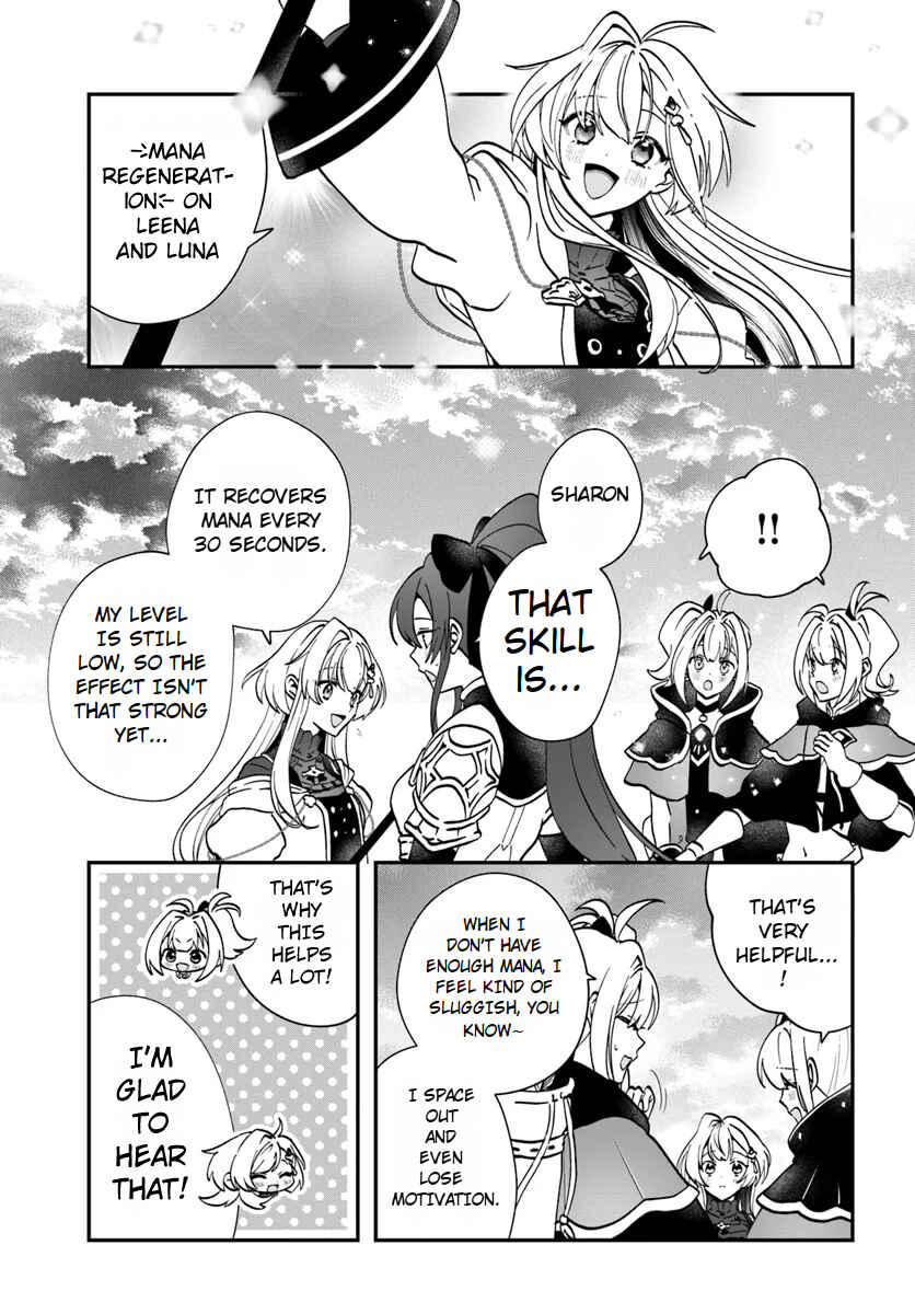 Page 7 Chapter 18 From Villainess to Healer: I Know the Cheat to Change My Fate