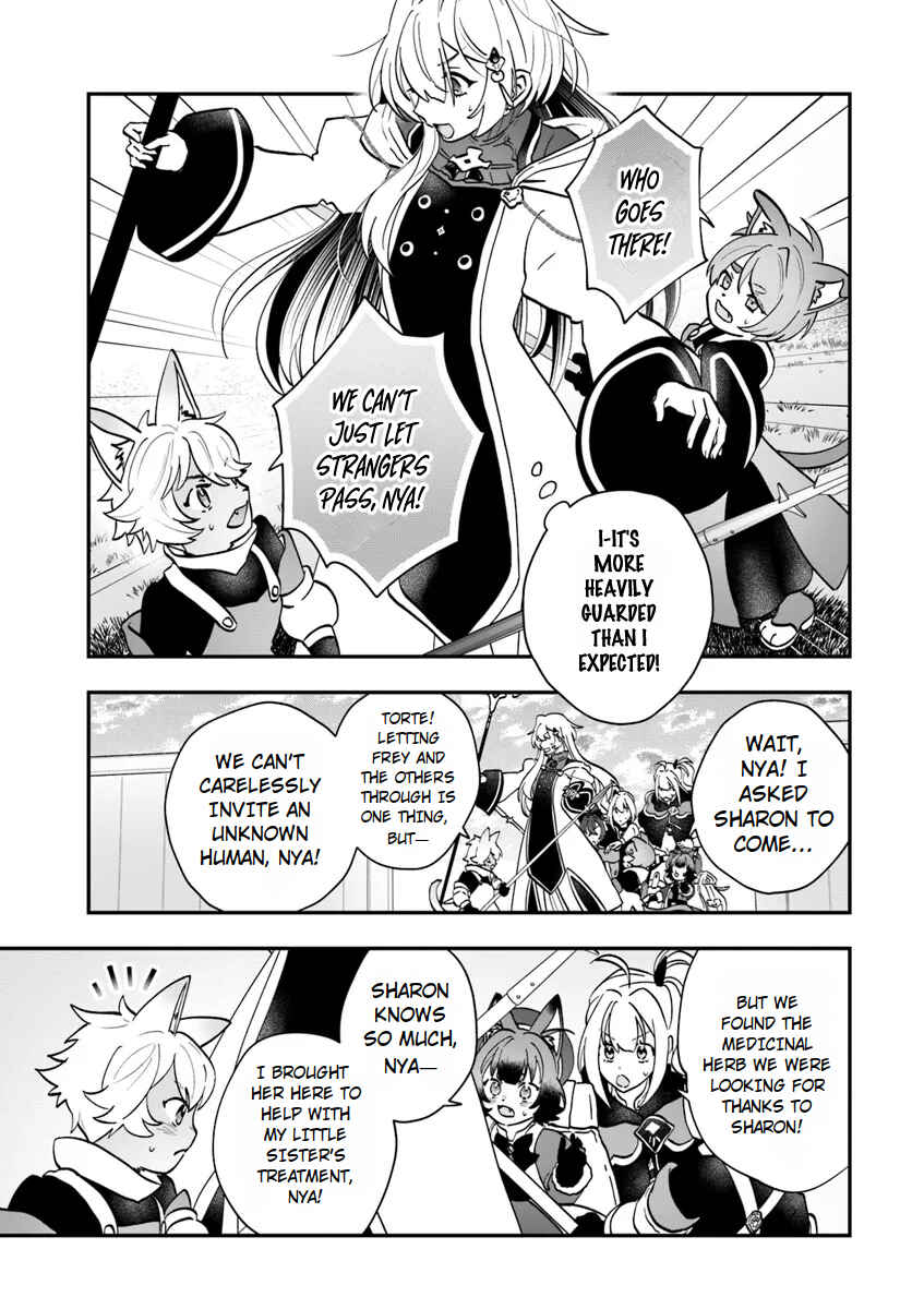 Page 9 Chapter 18 From Villainess to Healer: I Know the Cheat to Change My Fate
