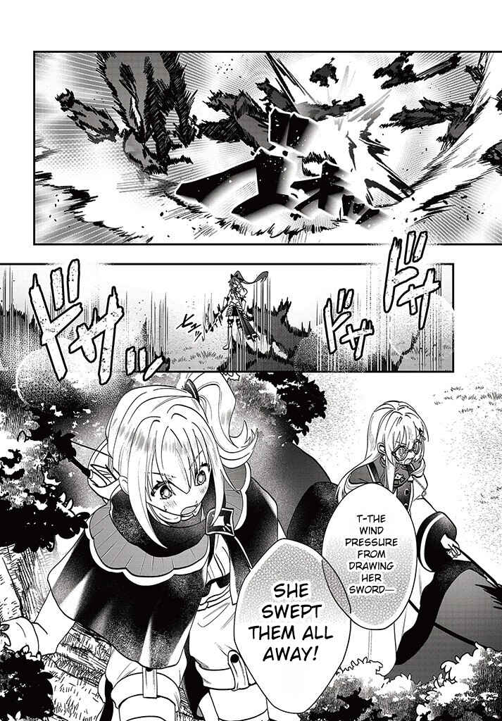 Page 10 Chapter 16 From Villainess to Healer: I Know the Cheat to Change My Fate