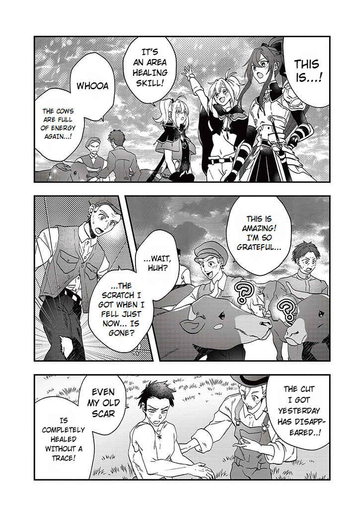 Page 15 Chapter 16 From Villainess to Healer: I Know the Cheat to Change My Fate