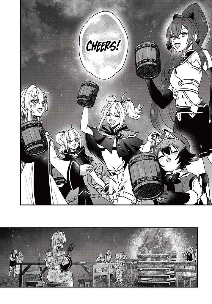 Page 21 Chapter 16 From Villainess to Healer: I Know the Cheat to Change My Fate