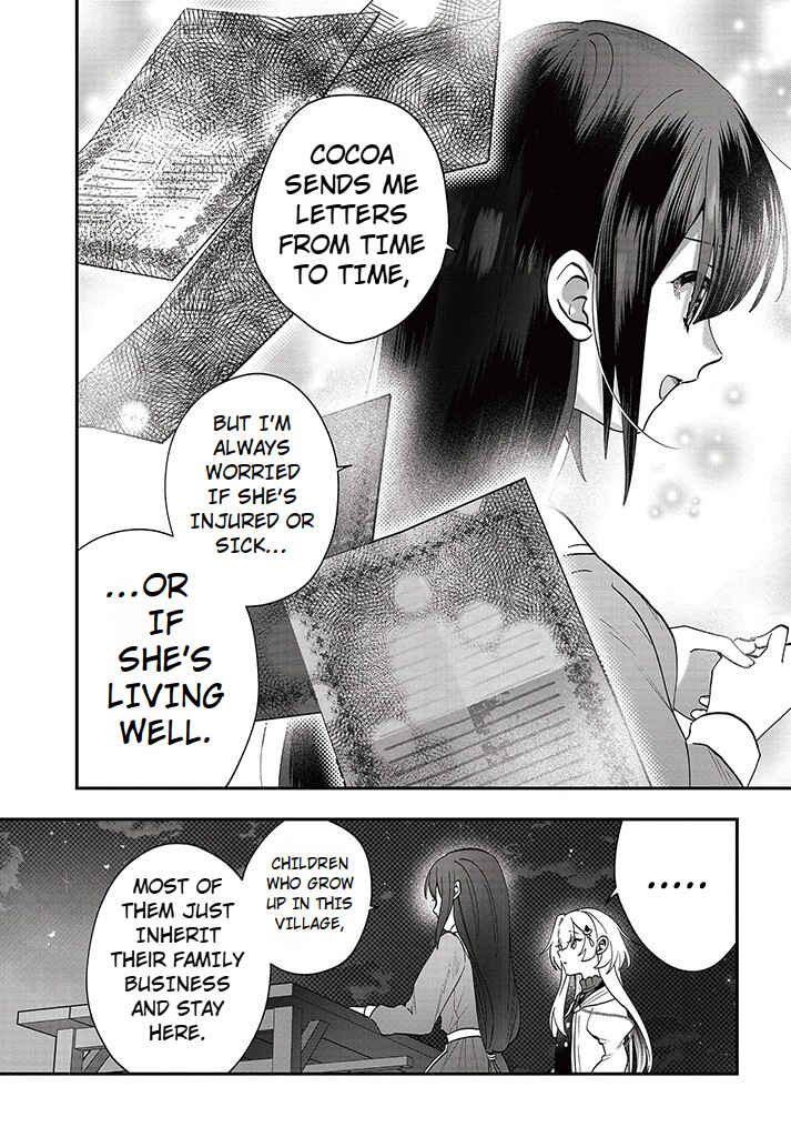 Page 25 Chapter 16 From Villainess to Healer: I Know the Cheat to Change My Fate