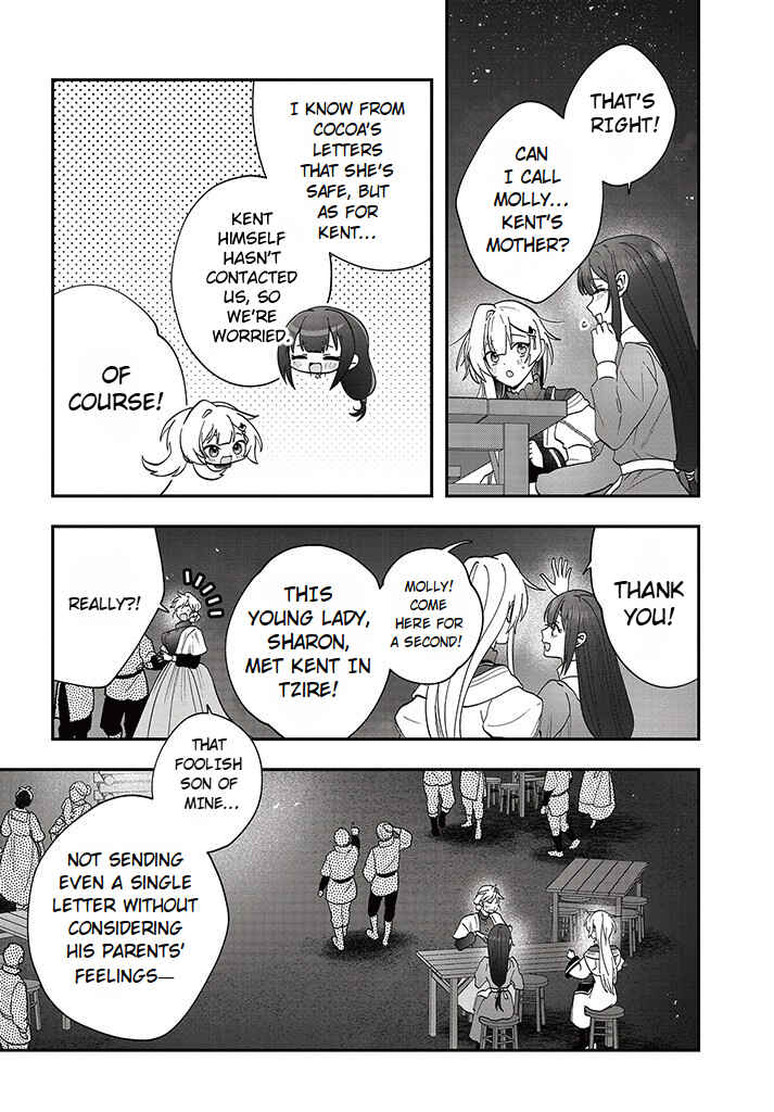 Page 28 Chapter 16 From Villainess to Healer: I Know the Cheat to Change My Fate