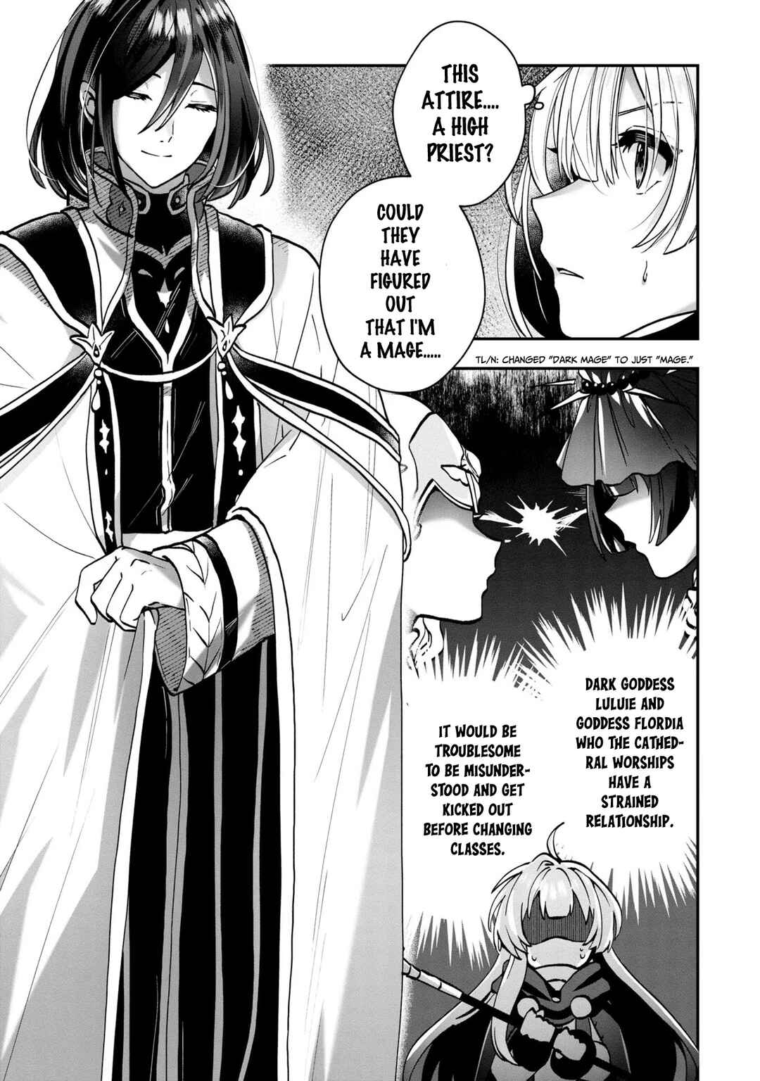 Page 10 Chapter 3 From Villainess to Healer: I Know the Cheat to Change My Fate