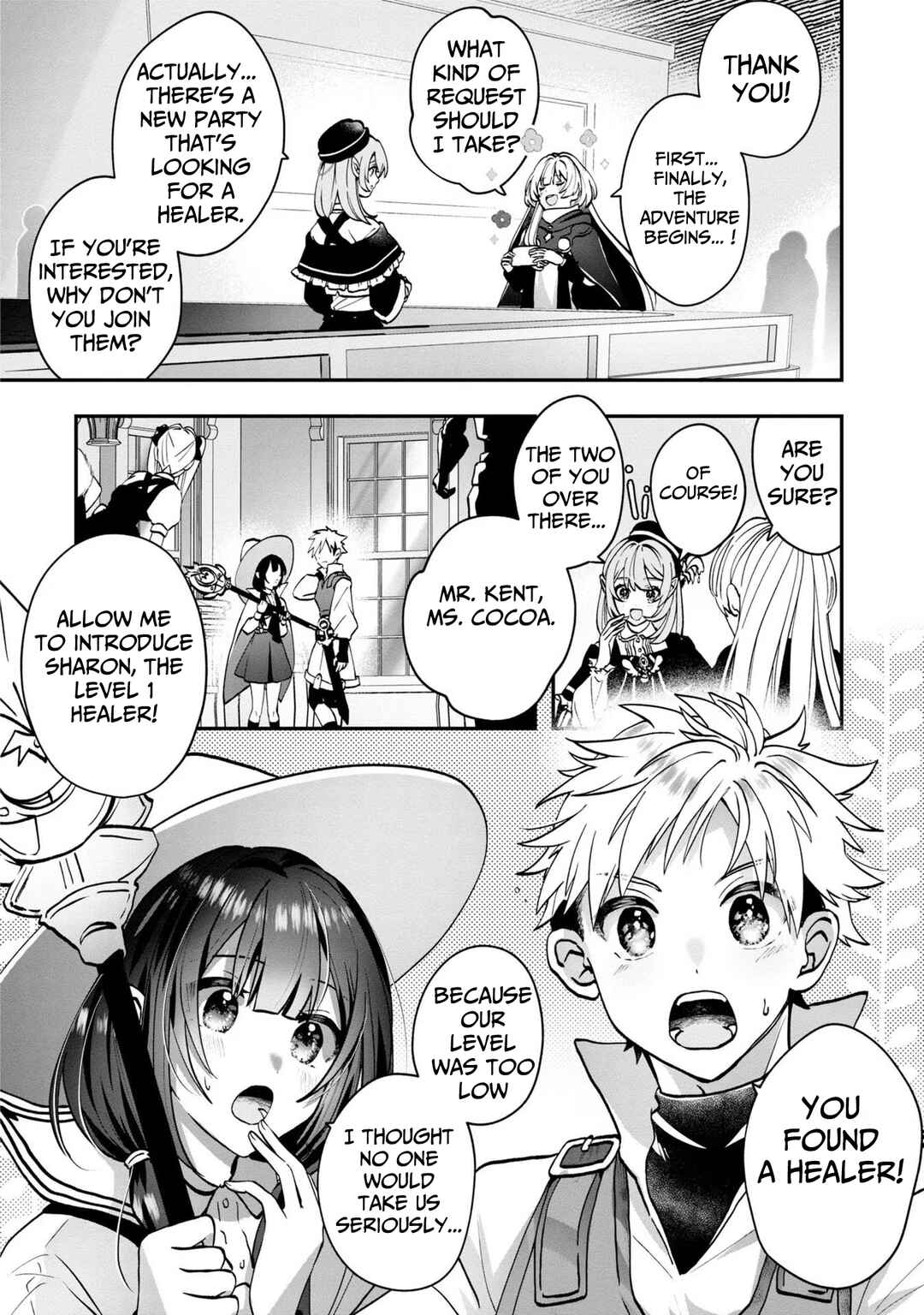 Page 27 Chapter 3 From Villainess to Healer: I Know the Cheat to Change My Fate