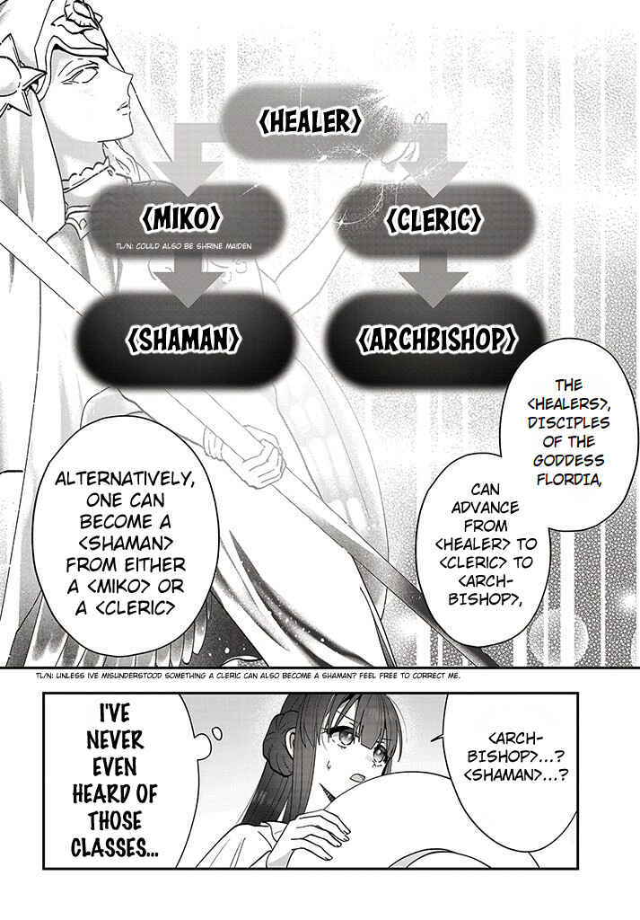 Page 14 Chapter 15.2 From Villainess to Healer: I Know the Cheat to Change My Fate