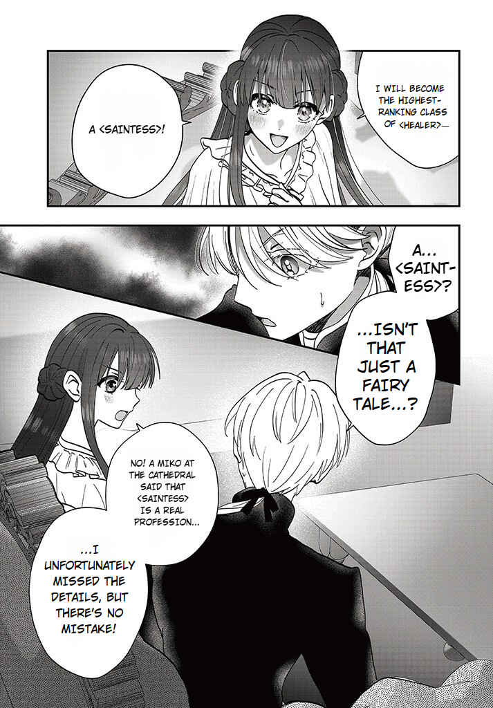 Page 21 Chapter 15.2 From Villainess to Healer: I Know the Cheat to Change My Fate