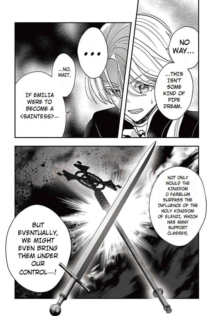 Page 22 Chapter 15.2 From Villainess to Healer: I Know the Cheat to Change My Fate