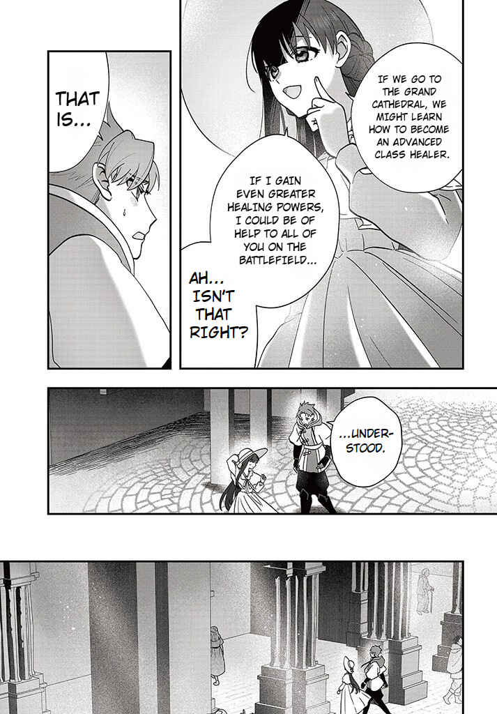 Page 9 Chapter 15.2 From Villainess to Healer: I Know the Cheat to Change My Fate