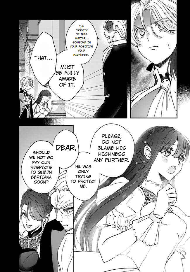Page 15 Chapter 15.1 From Villainess to Healer: I Know the Cheat to Change My Fate