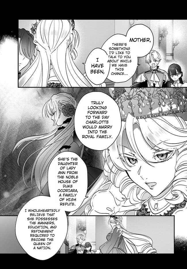 Page 19 Chapter 15.1 From Villainess to Healer: I Know the Cheat to Change My Fate