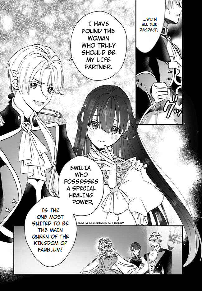 Page 20 Chapter 15.1 From Villainess to Healer: I Know the Cheat to Change My Fate