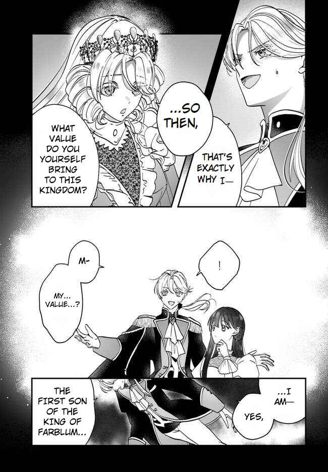 Page 21 Chapter 15.1 From Villainess to Healer: I Know the Cheat to Change My Fate
