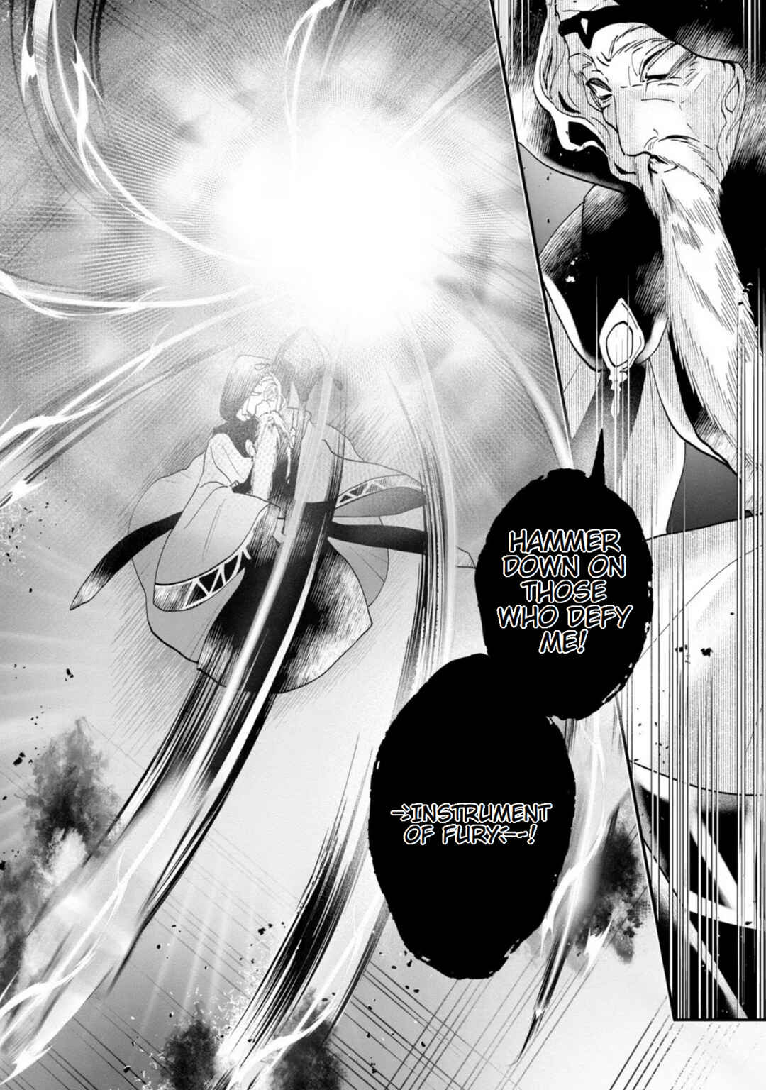 Page 10 Chapter 10 From Villainess to Healer: I Know the Cheat to Change My Fate