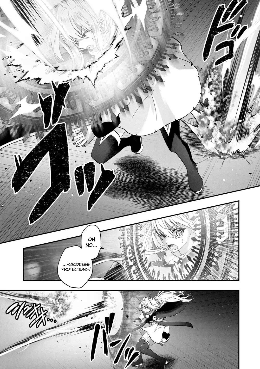 Page 14 Chapter 10 From Villainess to Healer: I Know the Cheat to Change My Fate