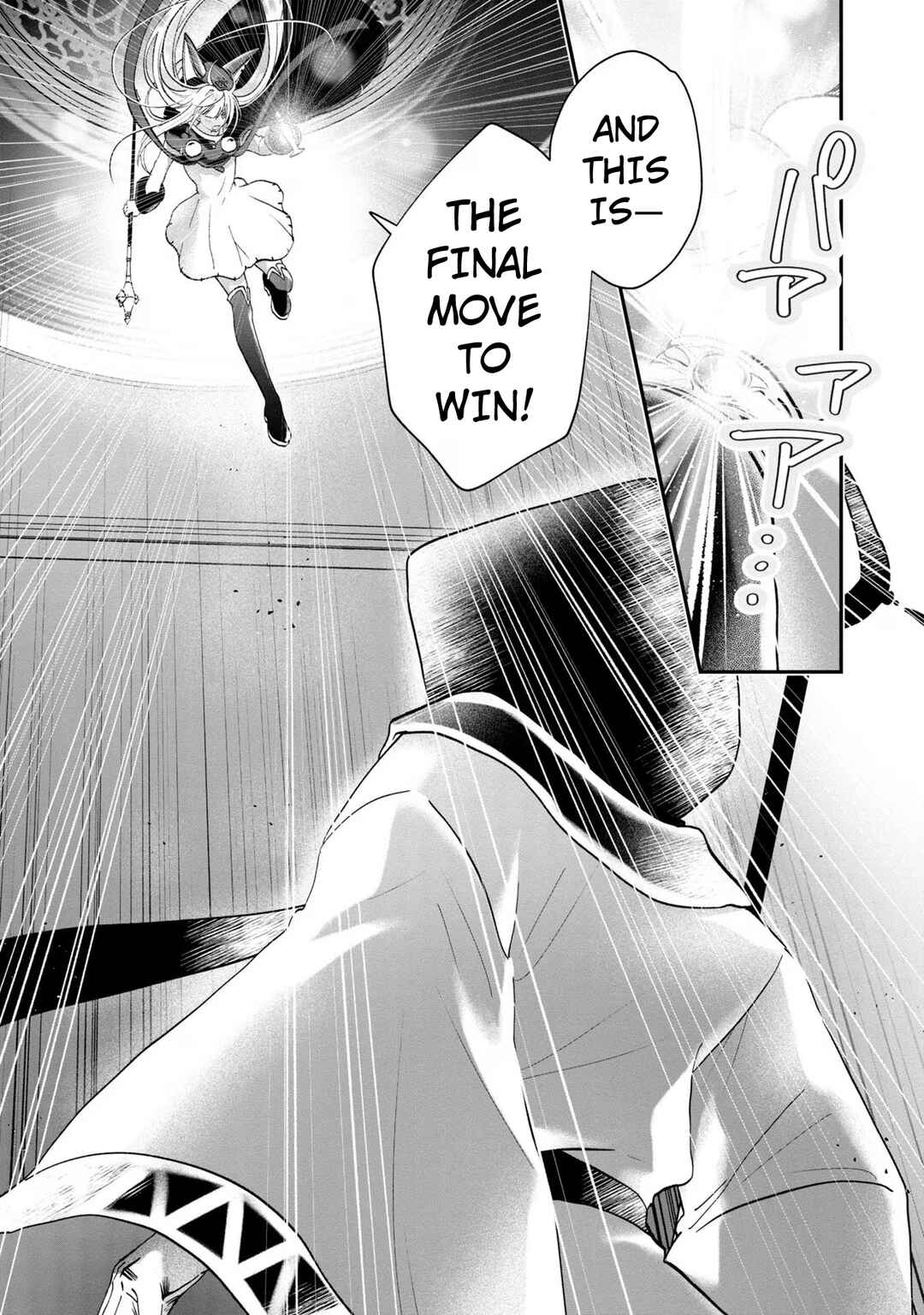 Page 25 Chapter 10 From Villainess to Healer: I Know the Cheat to Change My Fate