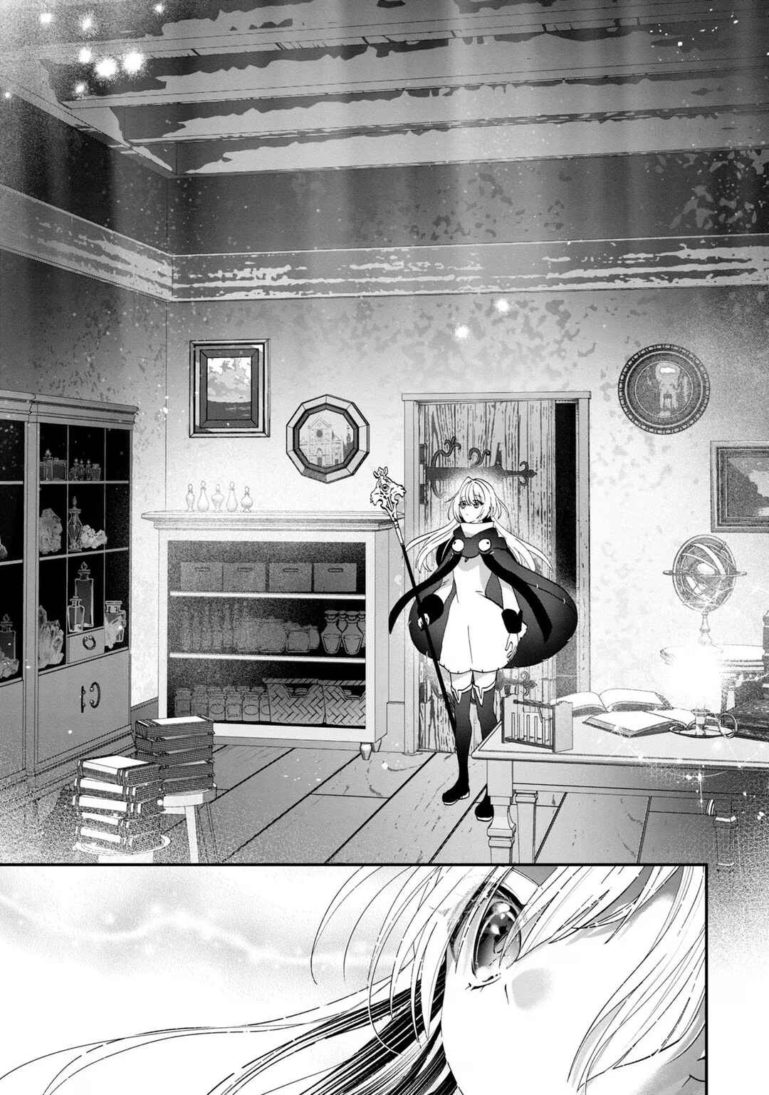 Page 14 Chapter 11 From Villainess to Healer: I Know the Cheat to Change My Fate