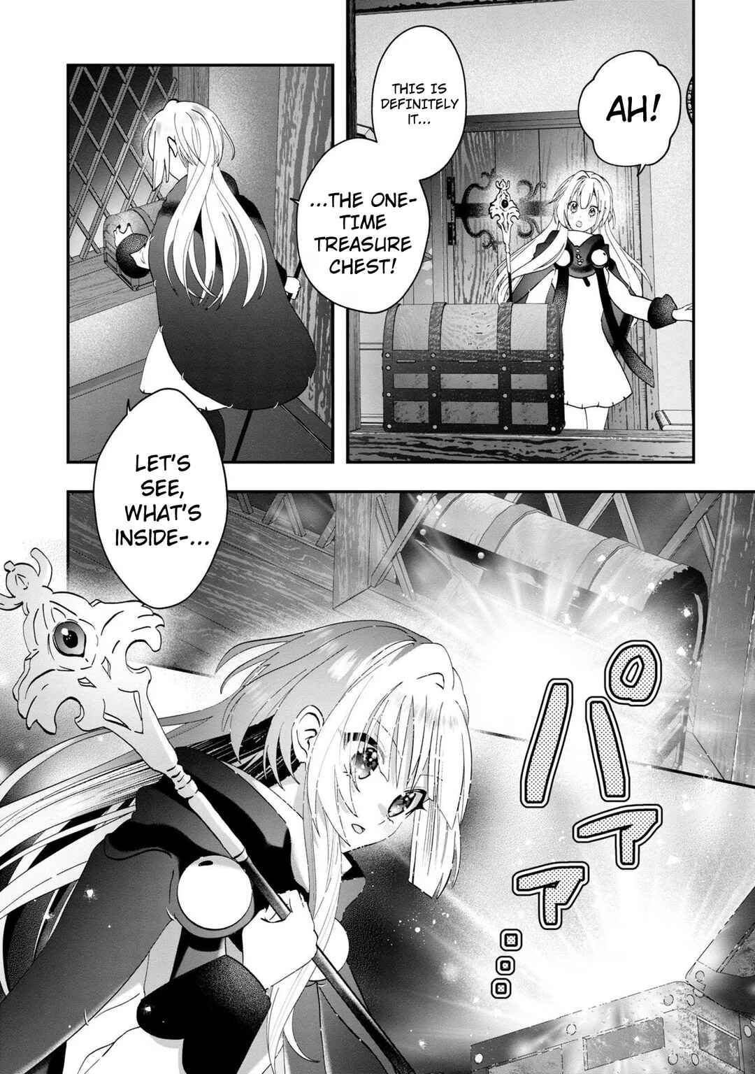 Page 16 Chapter 11 From Villainess to Healer: I Know the Cheat to Change My Fate