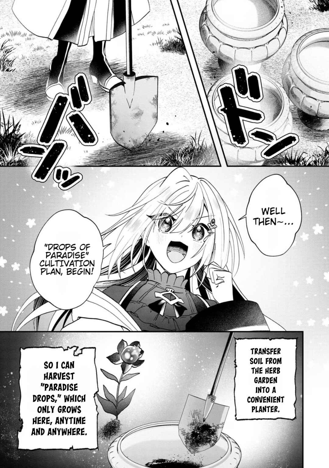 Page 24 Chapter 11 From Villainess to Healer: I Know the Cheat to Change My Fate