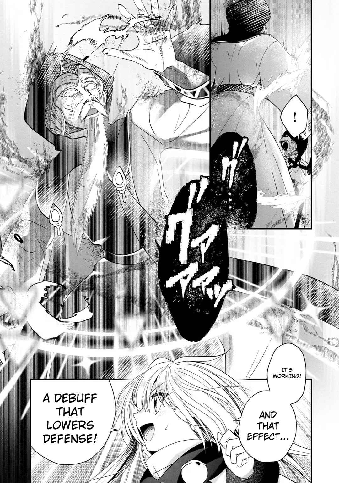 Page 4 Chapter 11 From Villainess to Healer: I Know the Cheat to Change My Fate