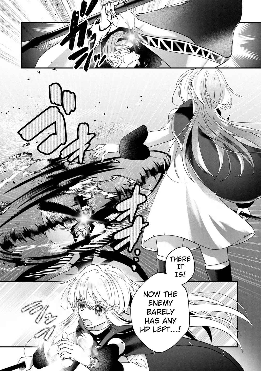 Page 7 Chapter 11 From Villainess to Healer: I Know the Cheat to Change My Fate