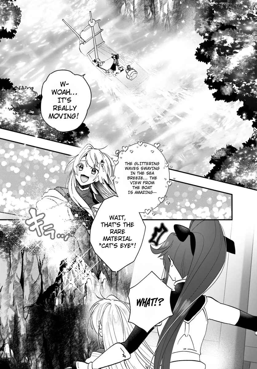 Page 20 Chapter 17 From Villainess to Healer: I Know the Cheat to Change My Fate
