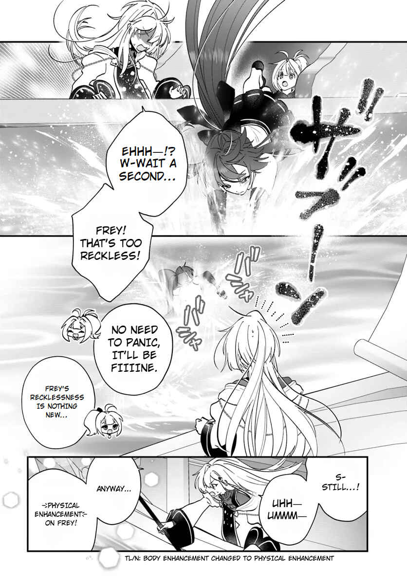 Page 22 Chapter 17 From Villainess to Healer: I Know the Cheat to Change My Fate