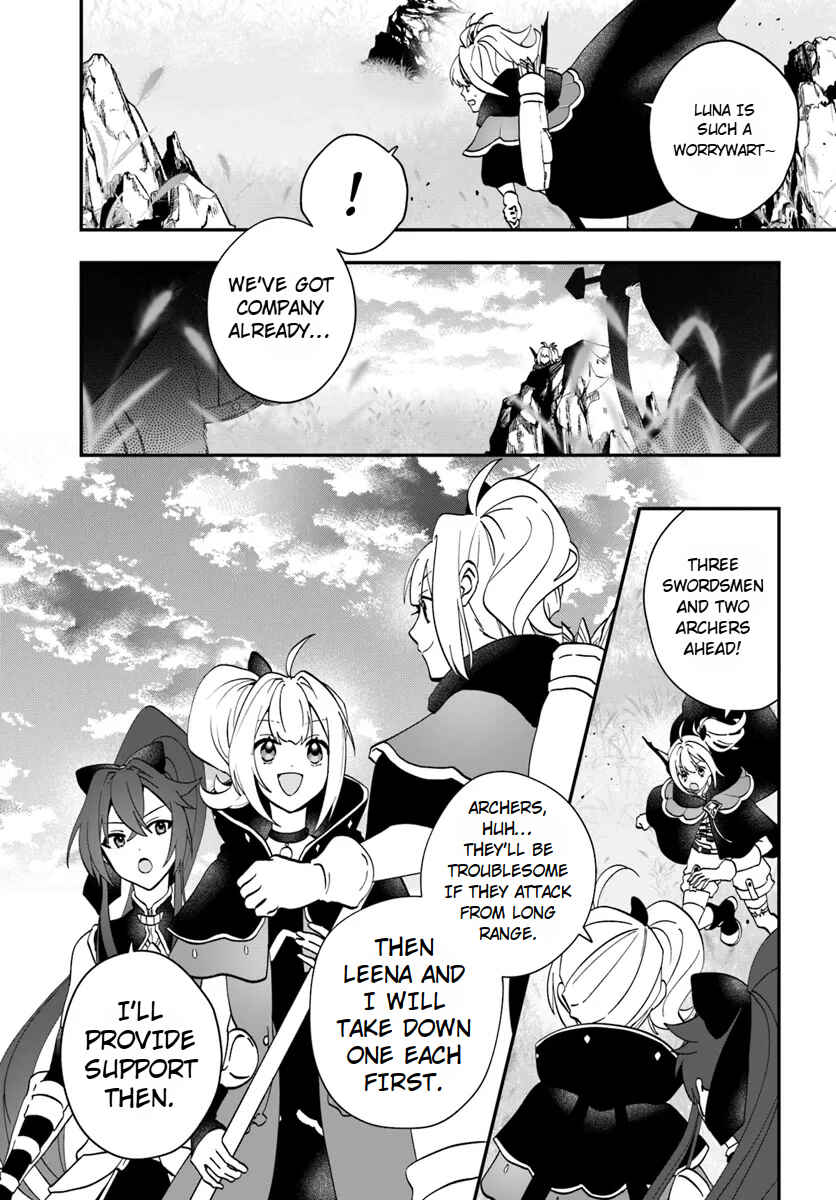 Page 31 Chapter 17 From Villainess to Healer: I Know the Cheat to Change My Fate